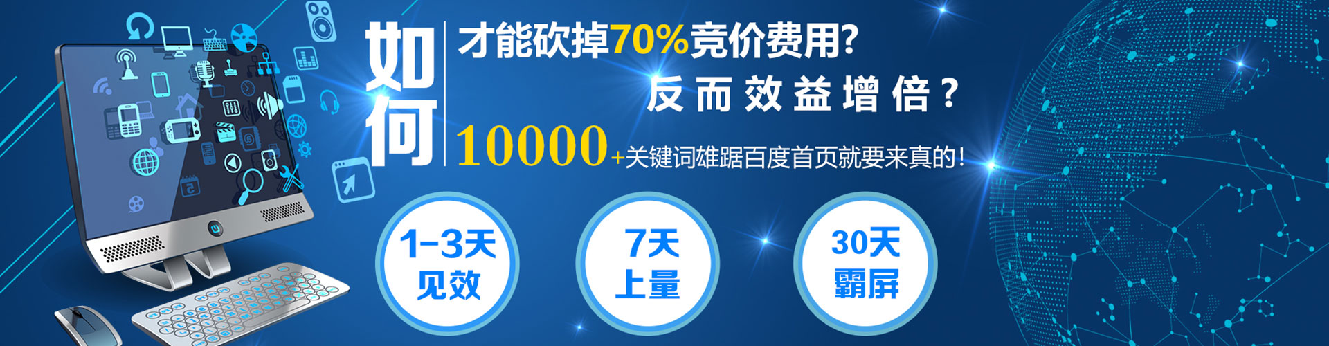 濮阳小红书信息流